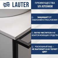  Lauter Тумба под умывальник Lea 60 + Alton 61 (белый глянец) - Превью изображения №2 — Интернет-магазин ПроЗаказ