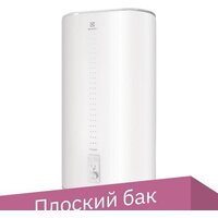 Electrolux EWH 30 Citadel