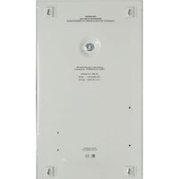 Стабилизатор напряжения Powerman AVS-3000S - Превью изображения №3 — Интернет-магазин ПроЗаказ