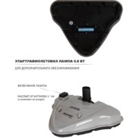 Паровая швабра Pioneer MS1510UV Desert Sand - Превью изображения №4 — Интернет-магазин ПроЗаказ