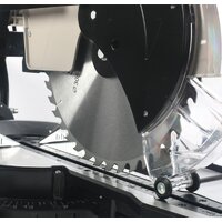 Торцовочная пила Patriot MS 305 - Превью изображения №7 — Интернет-магазин ПроЗаказ