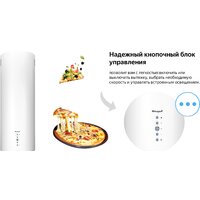 Кухонная вытяжка Weissgauff Gracia WH - Превью изображения №11 — Интернет-магазин ПроЗаказ