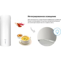 Кухонная вытяжка Weissgauff Gracia WH - Превью изображения №15 — Интернет-магазин ПроЗаказ