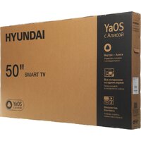 Телевизор Hyundai H-LED50BU7012 - Превью изображения №11 — Интернет-магазин ПроЗаказ