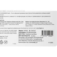 USB Flash Digma Drive 3 256GB DGFUM256A30SR - Превью изображения №9 — Интернет-магазин ПроЗаказ