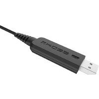 Офисная гарнитура KOSS CS300-USB - Превью изображения №3 — Интернет-магазин ПроЗаказ