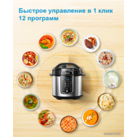 Мультиварка-скороварка Midea MPC-6037 - Превью изображения №2 — Интернет-магазин ПроЗаказ