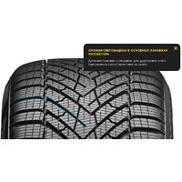 Зимние шины Pirelli Scorpion Winter 2 285/40R21 109V - Превью изображения №5 — Интернет-магазин ПроЗаказ