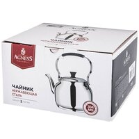 Чайник без свистка Agness Profesional 936-332 - Превью изображения №3 — Интернет-магазин ПроЗаказ