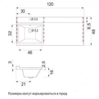  Misty Тумба с умывальником Фостер 55 Э-Фос01055-012Я + Гавана 120 L - Превью изображения №6 — Интернет-магазин ПроЗаказ