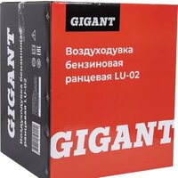 Садовая воздуходувка Gigant LU-02 - Превью изображения №18 — Интернет-магазин ПроЗаказ