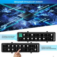 Видеорегистратор-GPS информатор (2в1) TrendVision MR-4K - Превью изображения №8 — Интернет-магазин ПроЗаказ