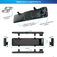 Видеорегистратор-GPS информатор (2в1) TrendVision MR-4K - Превью изображения №13 — Интернет-магазин ПроЗаказ