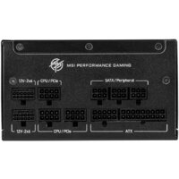 Блок питания MSI MPG A850GS PCIE5 - Превью изображения №2 — Интернет-магазин ПроЗаказ