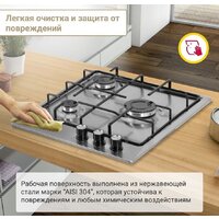 Варочная панель Simfer H45V30M420 - Превью изображения №5 — Интернет-магазин ПроЗаказ