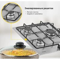 Варочная панель Simfer H45V30M420 - Превью изображения №9 — Интернет-магазин ПроЗаказ