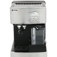 Рожковая кофеварка Vitek VT-1516 SR - Превью изображения №2 — Интернет-магазин ПроЗаказ