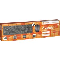 Офисный набор Defender Columbia C-775 RU - Превью изображения №6 — Интернет-магазин ПроЗаказ