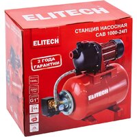 Насосная станция ELITECH САВ 1000-24П - Превью изображения №11 — Интернет-магазин ПроЗаказ