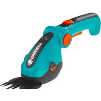 Gardena ComfortCut Li 9856-20 (с АКБ)