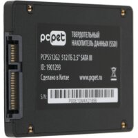 SSD PC Pet 512GB PCPS512G2 - Превью изображения №4 — Интернет-магазин ПроЗаказ
