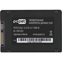 SSD PC Pet 512GB PCPS512G2 - Превью изображения №2 — Интернет-магазин ПроЗаказ
