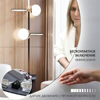  Алмаз-Люкс Зеркало Hanoi Black 10080d2-6 (с подсветкой) - Превью изображения №3 — Интернет-магазин ПроЗаказ