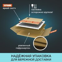  Алмаз-Люкс Зеркало Hanoi Black 10080d2-6 (с подсветкой) - Превью изображения №6 — Интернет-магазин ПроЗаказ