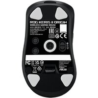 Игровая мышь ASUS ROG Keris II Origin Black - Превью изображения №10 — Интернет-магазин ПроЗаказ