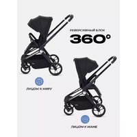 Коляска прогулочная «книга» MOWbaby Finch MB105 (бежевый) - Превью изображения №51 — Интернет-магазин ПроЗаказ