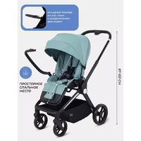 Коляска прогулочная «книга» MOWbaby Finch MB105 (бежевый) - Превью изображения №8 — Интернет-магазин ПроЗаказ