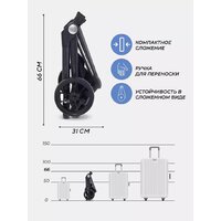 Коляска прогулочная «книга» MOWbaby Finch MB105 (бежевый) - Превью изображения №16 — Интернет-магазин ПроЗаказ