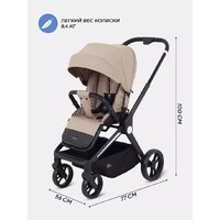 Коляска прогулочная «книга» MOWbaby Finch MB105 (бежевый) - Превью изображения №44 — Интернет-магазин ПроЗаказ