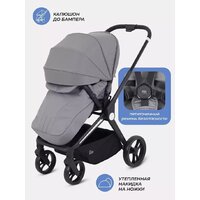 Коляска прогулочная «книга» MOWbaby Finch MB105 (бежевый) - Превью изображения №78 — Интернет-магазин ПроЗаказ