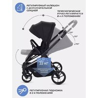 Коляска прогулочная «книга» MOWbaby Finch MB105 (бежевый) - Превью изображения №49 — Интернет-магазин ПроЗаказ