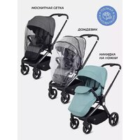 Коляска прогулочная «книга» MOWbaby Finch MB105 (бежевый) - Превью изображения №17 — Интернет-магазин ПроЗаказ