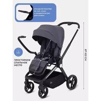 Коляска прогулочная «книга» MOWbaby Finch MB105 (бежевый) - Превью изображения №7 — Интернет-магазин ПроЗаказ