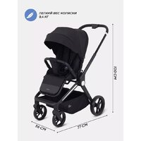 Коляска прогулочная «книга» MOWbaby Finch MB105 (бежевый) - Превью изображения №45 — Интернет-магазин ПроЗаказ