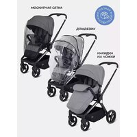 Коляска прогулочная «книга» MOWbaby Finch MB105 (бежевый) - Превью изображения №79 — Интернет-магазин ПроЗаказ