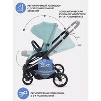 Коляска прогулочная «книга» MOWbaby Finch MB105 (бежевый) - Превью изображения №10 — Интернет-магазин ПроЗаказ