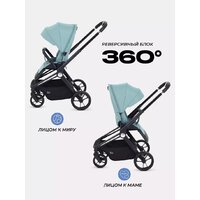 Коляска прогулочная «книга» MOWbaby Finch MB105 (бежевый) - Превью изображения №12 — Интернет-магазин ПроЗаказ