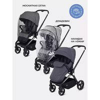 Коляска прогулочная «книга» MOWbaby Finch MB105 (бежевый) - Превью изображения №18 — Интернет-магазин ПроЗаказ