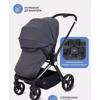 Коляска прогулочная «книга» MOWbaby Finch MB105 (бежевый) - Превью изображения №14 — Интернет-магазин ПроЗаказ