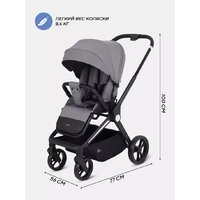 Коляска прогулочная «книга» MOWbaby Finch MB105 (бежевый) - Превью изображения №74 — Интернет-магазин ПроЗаказ