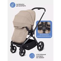 Коляска прогулочная «книга» MOWbaby Finch MB105 (бежевый) - Превью изображения №52 — Интернет-магазин ПроЗаказ