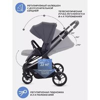 Коляска прогулочная «книга» MOWbaby Finch MB105 (бежевый) - Превью изображения №9 — Интернет-магазин ПроЗаказ