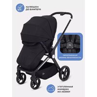 Коляска прогулочная «книга» MOWbaby Finch MB105 (бежевый) - Превью изображения №53 — Интернет-магазин ПроЗаказ