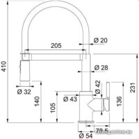 Смеситель Franke Lina Semi-pro 115.0626.085 (хром/черный) - Превью изображения №4 — Интернет-магазин ПроЗаказ