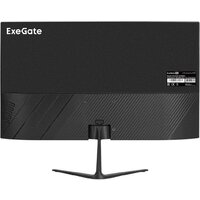 Монитор ExeGate SmartView EP2400CA EX300350RUS - Превью изображения №4 — Интернет-магазин ПроЗаказ