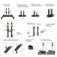 Стойка для телевизора Onkron TS1552 - Превью изображения №6 — Интернет-магазин ПроЗаказ